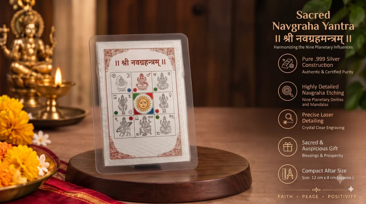 Shri Navgarh Yantrm